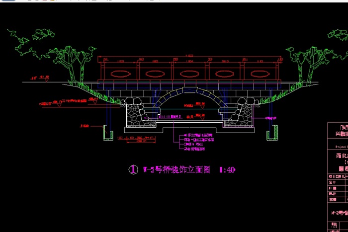 某园林景观园桥设计cad施工图[原创]