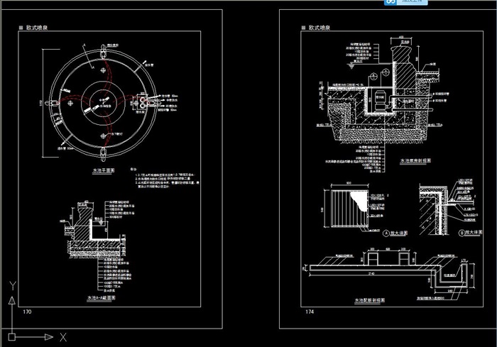 欧式喷泉水景设计cad施工图[原创]