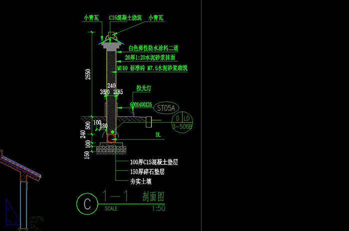 中式围墙详细设计cad施工图[原创]