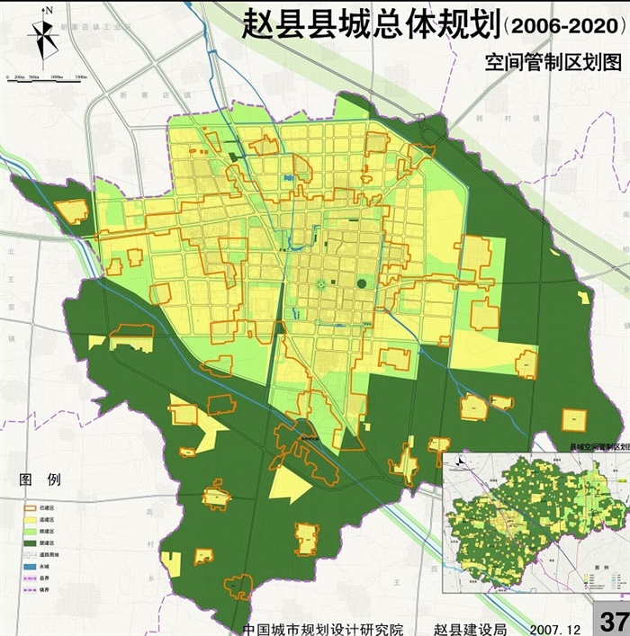 赵县县城总体规划设计jpg方案[原创]图片