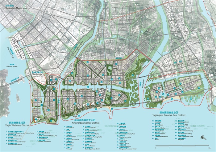 汕头海湾新区东海岸新城地区城市设计方案高清文pdf本