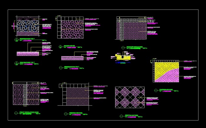 多个道路铺装设计cad方案原创
