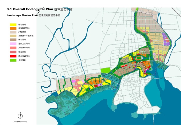 青岛高新区水系园林景观概念规划设计方案高清文本(6)