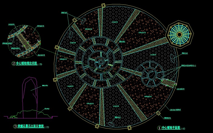 图(1)圆形活动广场详细设计cad施工图,图纸绘制详细完整,包含了平面图