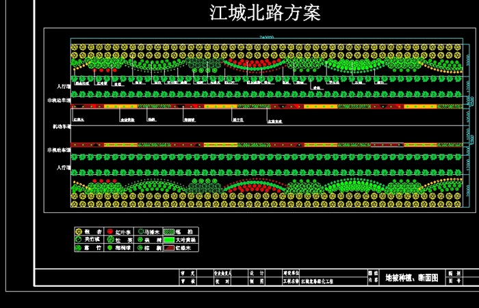 现代详细道路绿化设计cad方案图纸[原创]