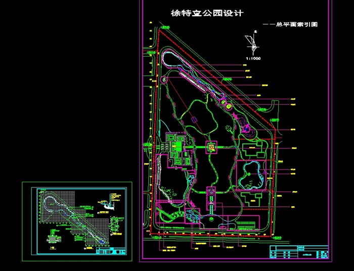 徐特立公园详细设计cad索引图[原创]