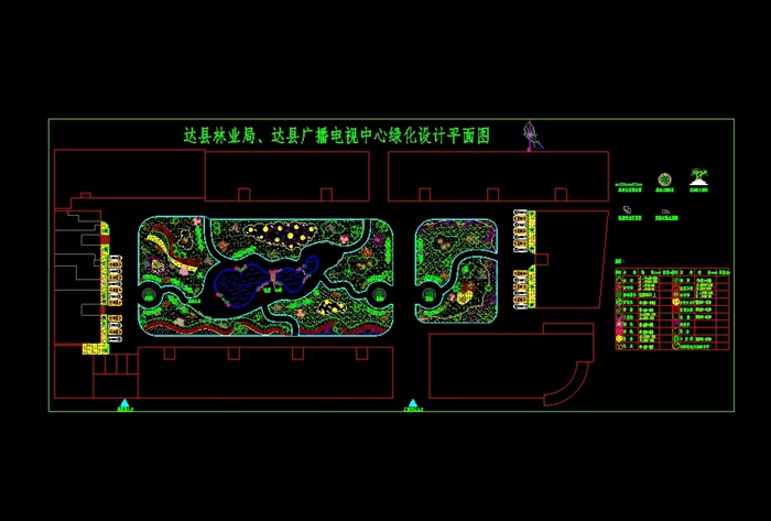 courtyard landscape design] 现代某单位庭院景观设计cad平面图,图纸