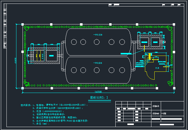 集中式60吨微动力污水处理设备安装cad图纸