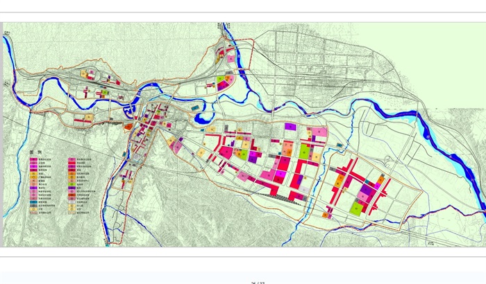 某省西宁市民和县城市总体规划设计jpg方案[原创]