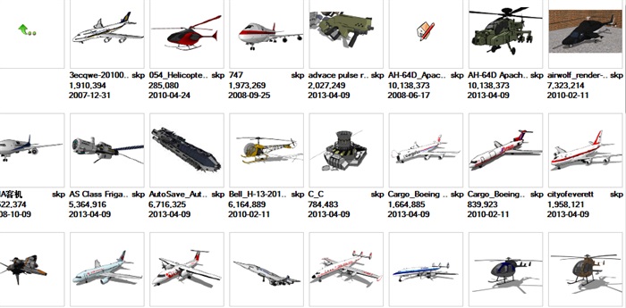 多种不同的飞机素材设计su模型