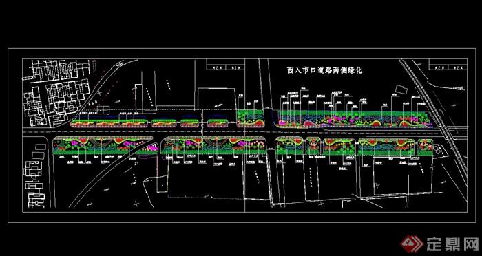 西入市口道路两侧绿化cad平面图