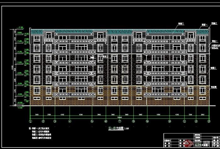 六层欧式住宅楼全套建筑cad施工图[原创]