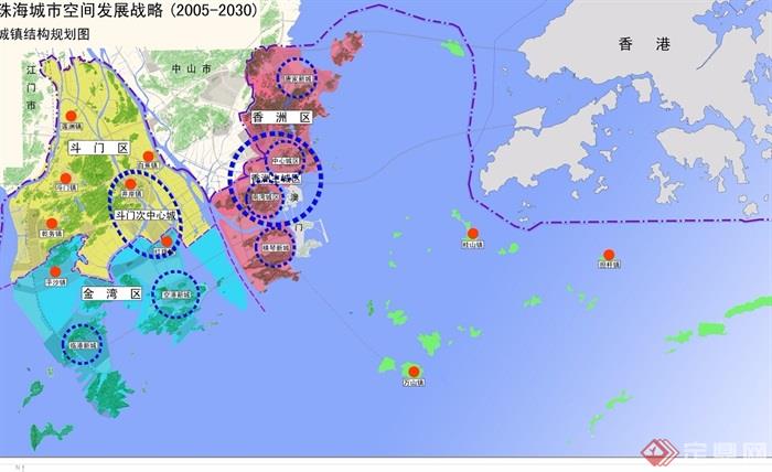 珠海城市空间发展战略规划jpg方案原创