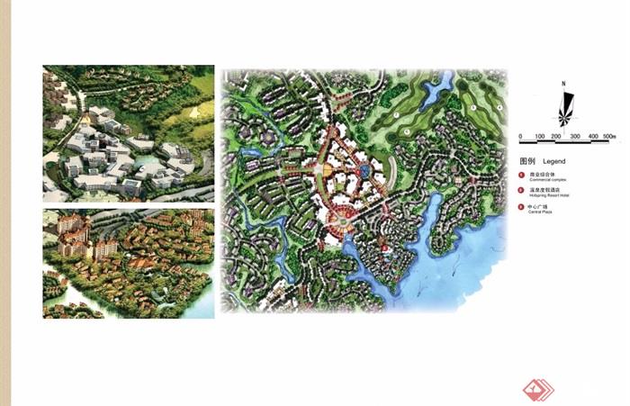 某欧式风格大竹百岛湖小镇概念规划pdf方案[原
