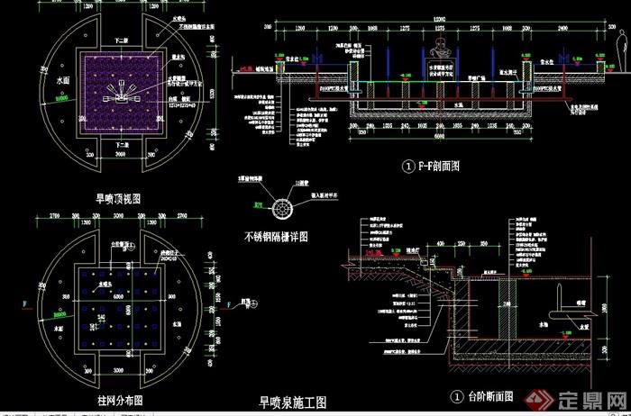 旱喷泉喷泉喷泉水景水池水景喷泉水池 资料附件目录: 喷泉008: 喷泉