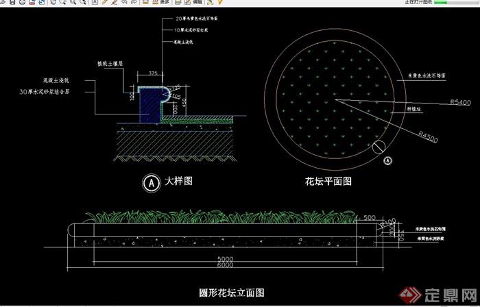 现代风格圆形花坛cad施工图[原创]