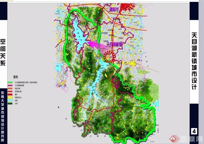 某溧阳天目湖新镇城市设计ppt方案原创