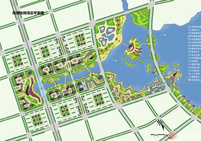 某环乌海湖区域概念性规划及城市设计pdf方案[原创]