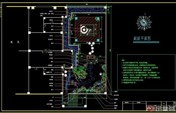 某完整屋顶花园cad平面图[原创]