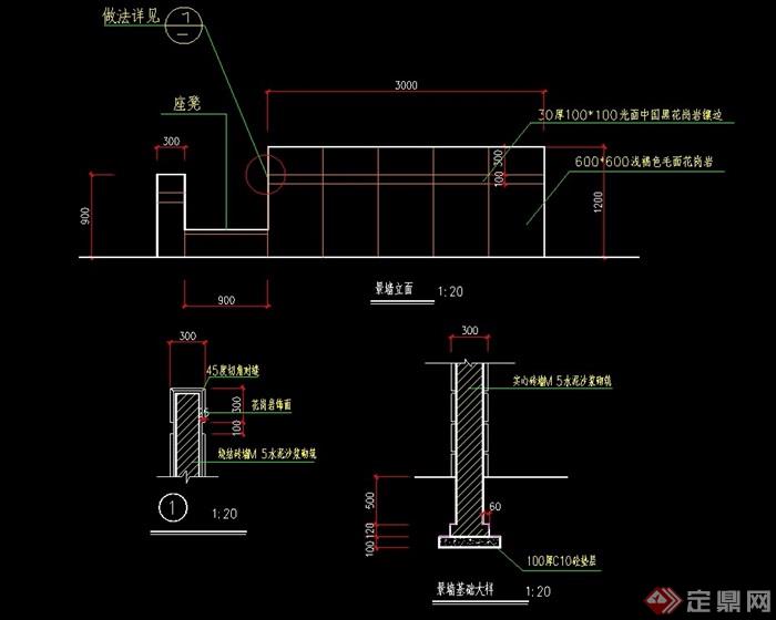 某现代景墙设计cad施工图