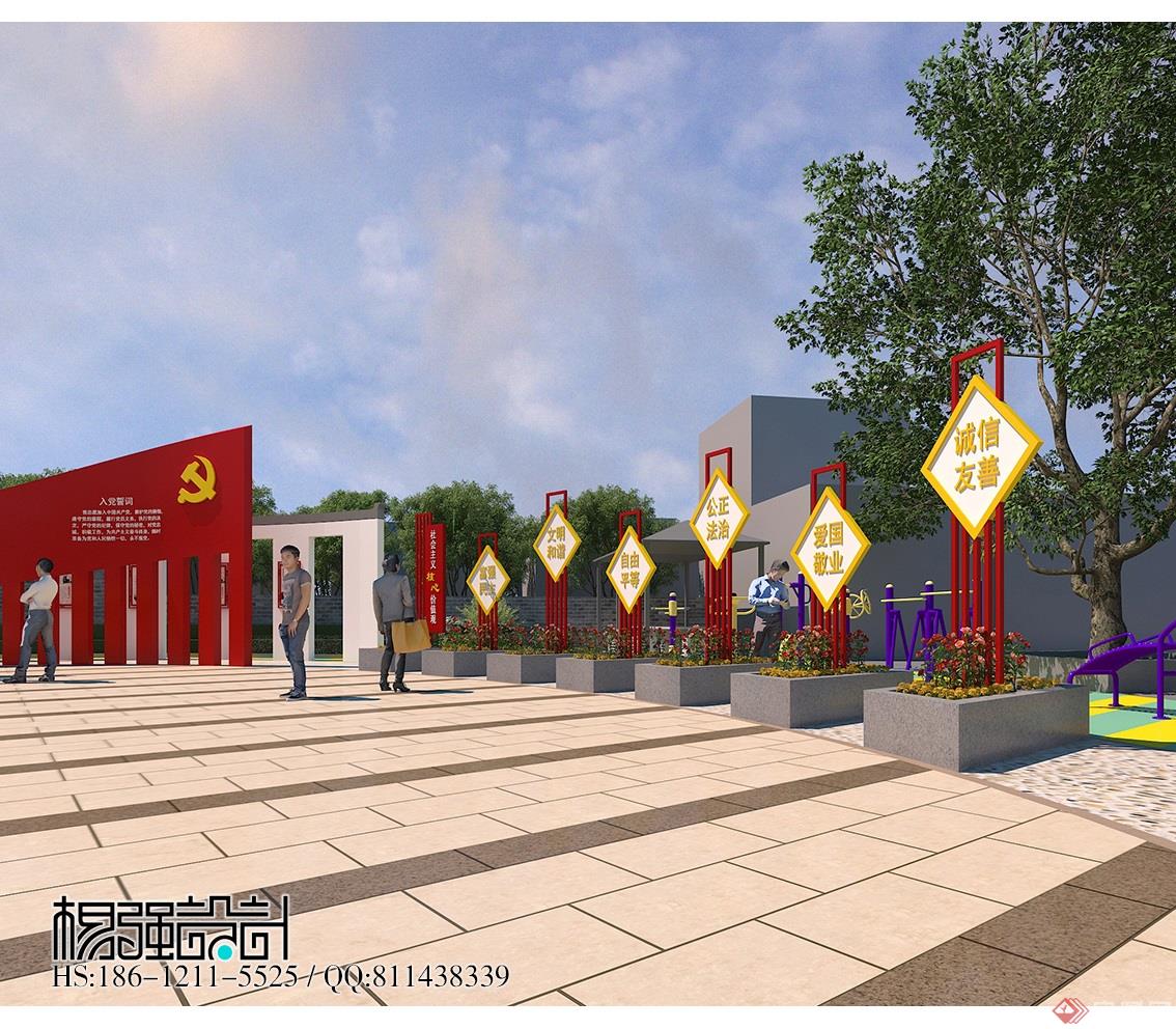 党建案例：党建文化公园设计—杨强设计-北京禾美装饰设计有限公司