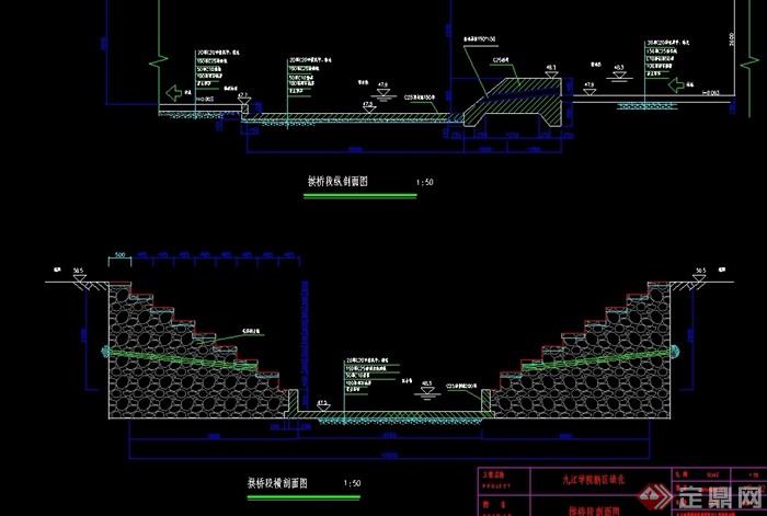 中式水渠与步行桥设计cad施工图