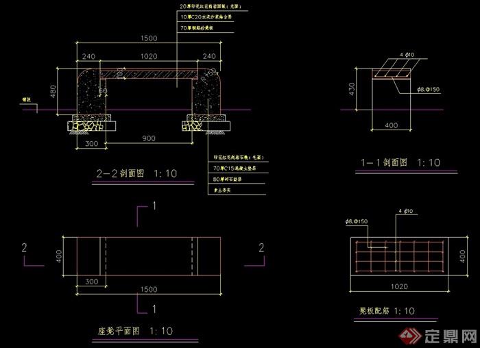 环施坐凳详细设计cad施工图