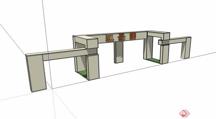 小区现代大门素材设计su模型