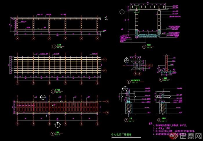 双柱廊架cad施工图