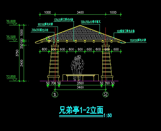 详细四角亭子cad施工图