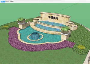 某矮墙喷泉水池景观设计SU(草图大师)模型