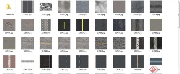 99张道路路面与金属材质贴图素材(2)