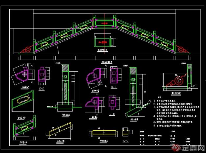 全套古典拱桥的结构设计cad施工图(2)