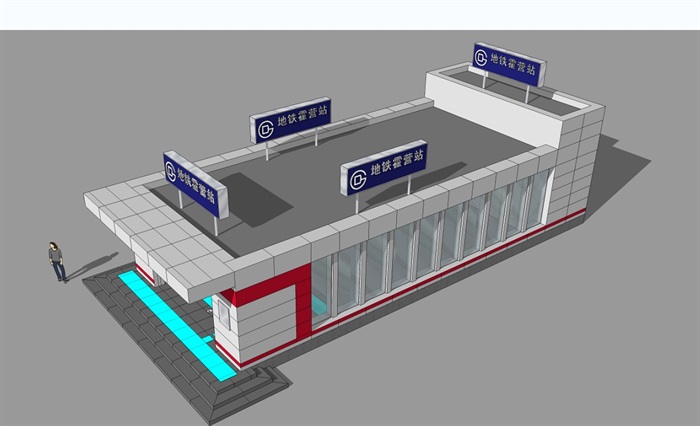 某地铁站设计含CAD+效果图+模型(2)