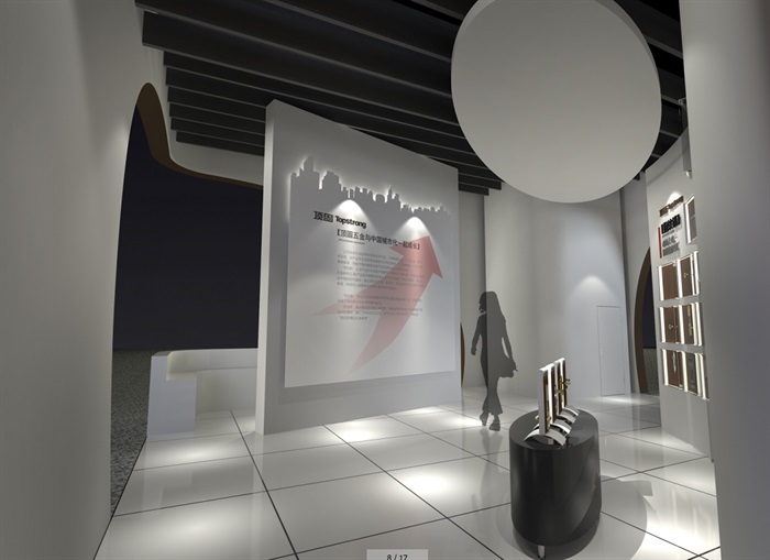五金展会展厅含CAD施工图+效果图+模型(3)