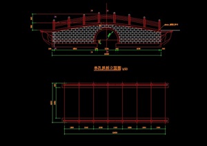 古典中式单孔拱桥设计cad施工图