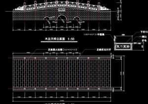 木兰天桥设计cad施工图