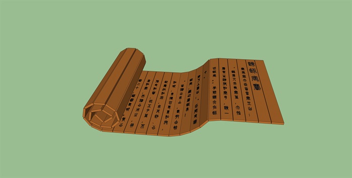 竹简座椅模型(2)
