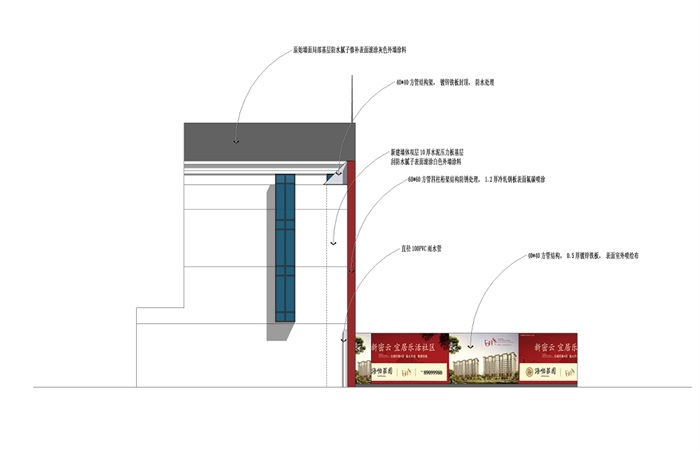 海怡庄园售楼处含CAD施工图+效果图+模型(3)