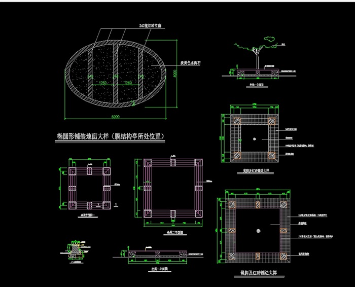 各种景观坐凳CAD施工图(2)