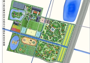 休闲农业观光示范园规划设计jpg、pdf方案