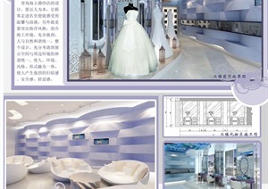 现代风格婚纱店室内设计毕业展板排版PSD源文件
