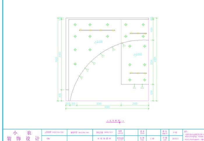 锦力电器展厅设计3d模型cad施工图及效果图(5)