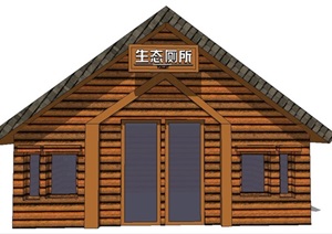 木质公共卫生间设计SU(草图大师)模型