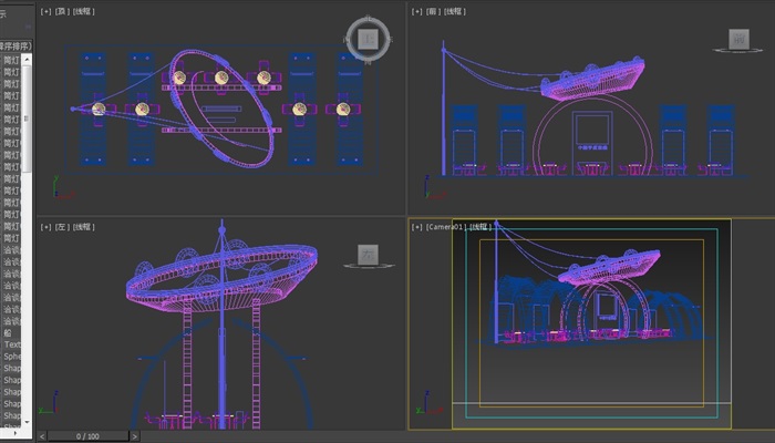 现代船舶展厅设计3d模型psd效果图及cad方案(2)