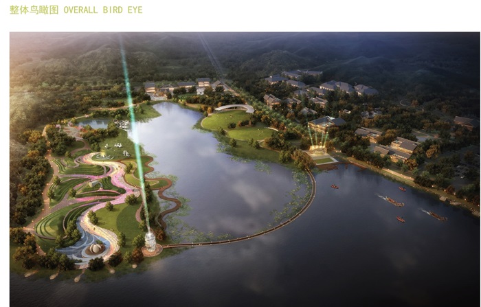 武汉东湖绿道二期森林公园西门节点景观概念设计方案高清文本2017(5)