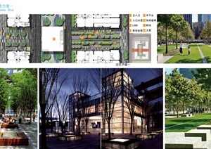 北大时代D5地块住宅景观概念设计jpg方案高清文本