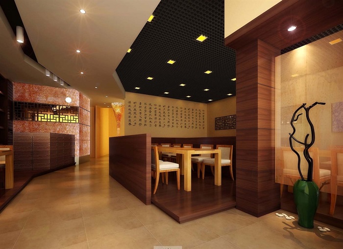 现代中式风格餐厅空间设计3d模型(1)