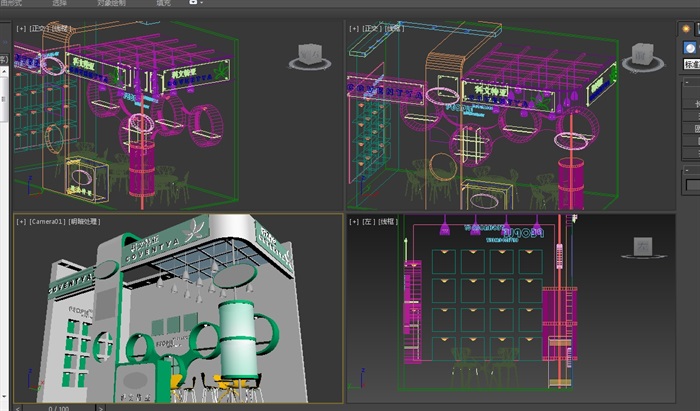 详细的展览厅设计3d模型(2)