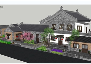 特色小镇民宿建筑景观设计SU(草图大师)模型